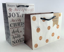 Load image into Gallery viewer, 80 Holiday Gift Bags Coordinating Christmas Gift Wrapping Bags Bulk Set 7" x 9"