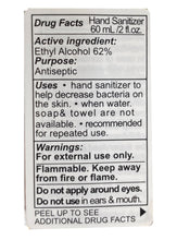 Load image into Gallery viewer, EXPIRED PRODUCT Hand Sanitizer Advanced Antibacterial Cleanser Clear Gel 60 ml / 2 oz per Bottle