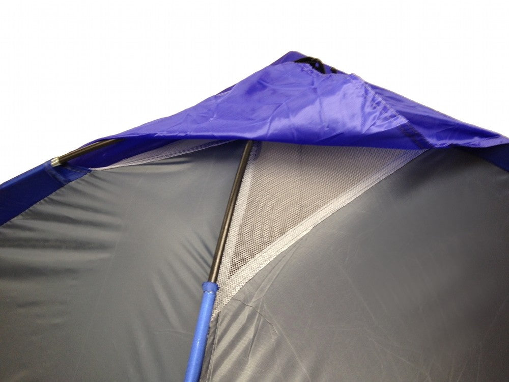 2 Person Nylon Dome Tent - 7x5' with Sealed Bottom, Navy Blue & Yellow