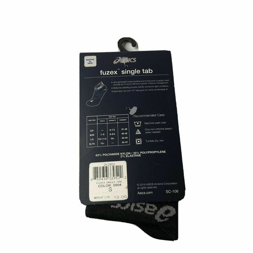 ASICS Unisex Fuzex Single Tab