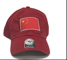 Load image into Gallery viewer, China Country Flag &#39;47 Clean Up Adjustable Cap, Red, One Size Fits Most

