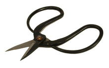 Load image into Gallery viewer, Bonsai Large Handle Butterfly Shears - 7.25&quot; Gardening Scissors - New
